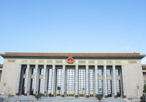 现代职业教育发展推进会召开 陈宝生部长出席并讲话