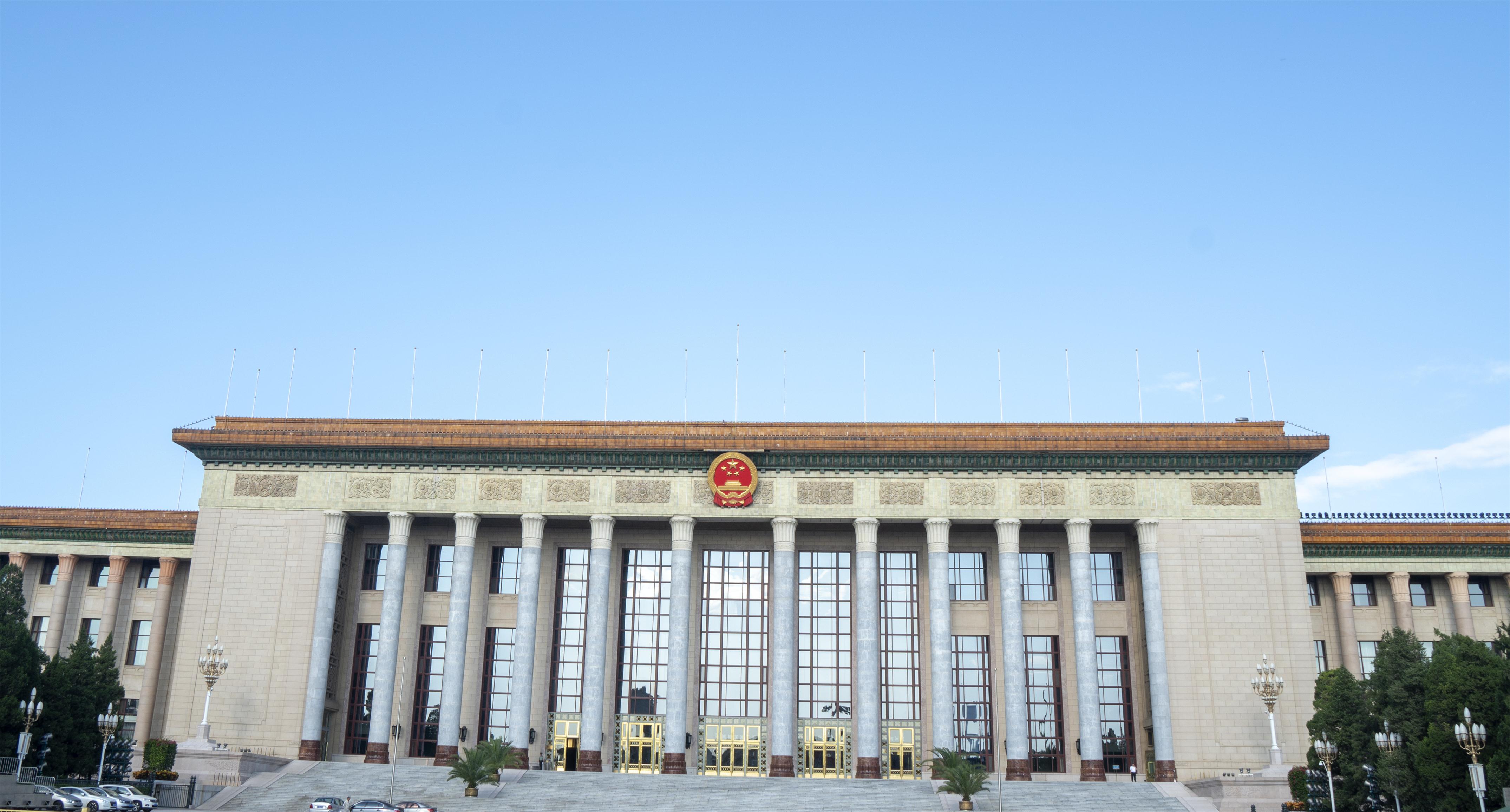 千库网_北京人民大会堂_摄影图编号82014.jpg