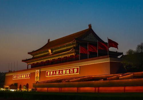 习近平主持召开专家学者座谈会并发表重要讲话