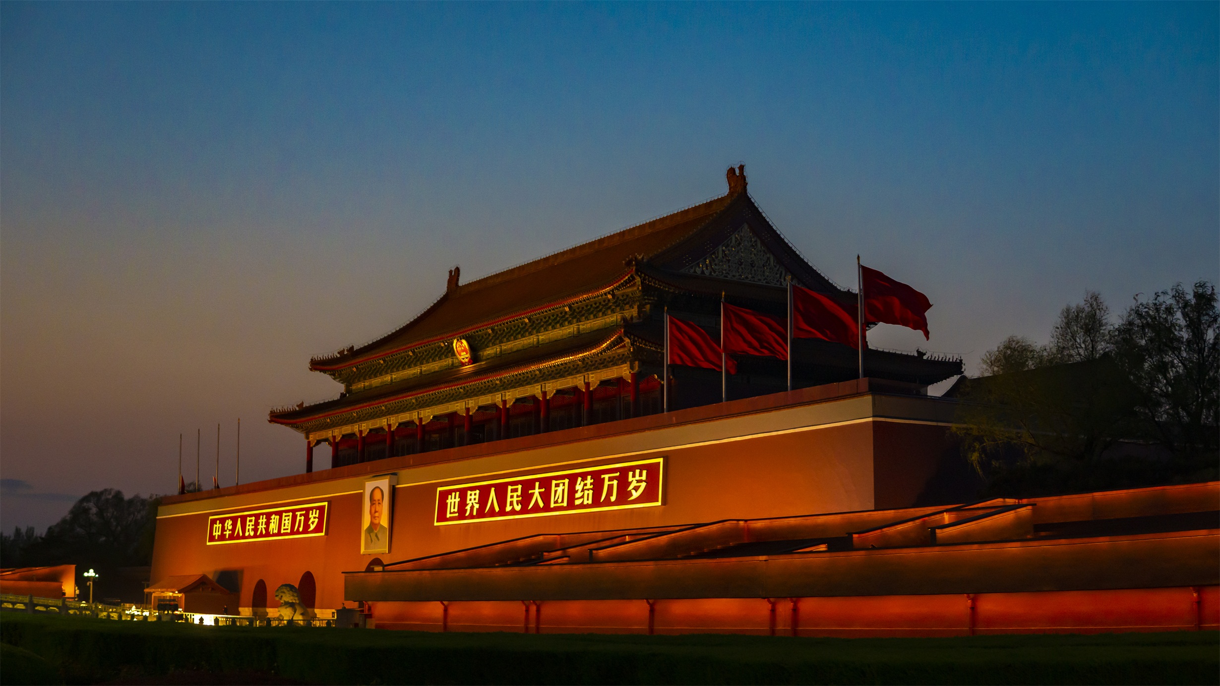 千库网_北京天安门城楼夜景图片_摄影图编号45689.jpg